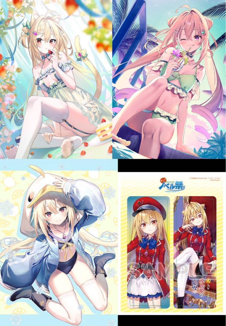 Amazon.co.jp: ひきこまりか吸血姫の悶々 B2タペストリー クリア Amazon.co.jp: ひきこまりか吸血姫の悶々 B2タペストリー クリア
